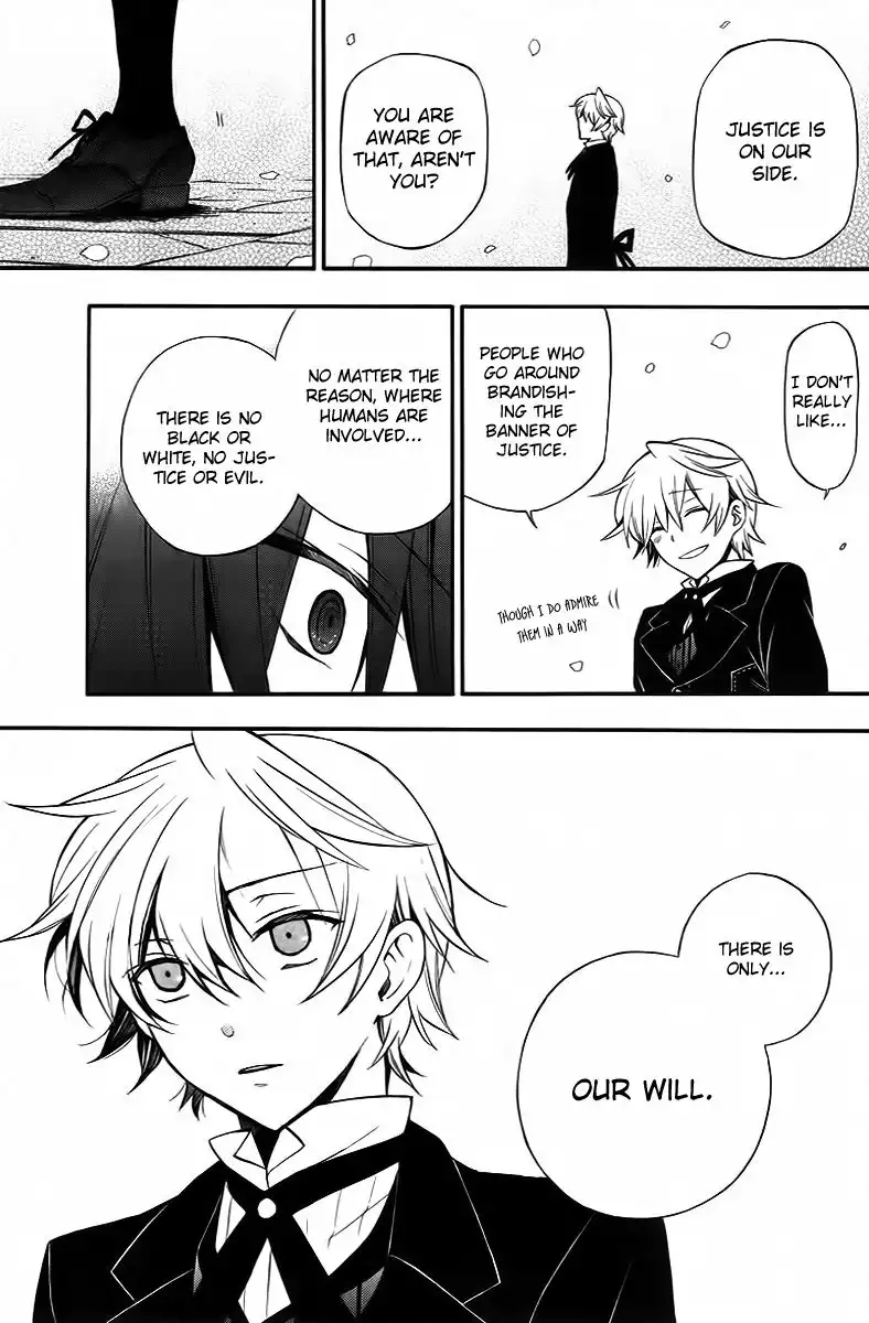 Pandora Hearts Chapter 63 42